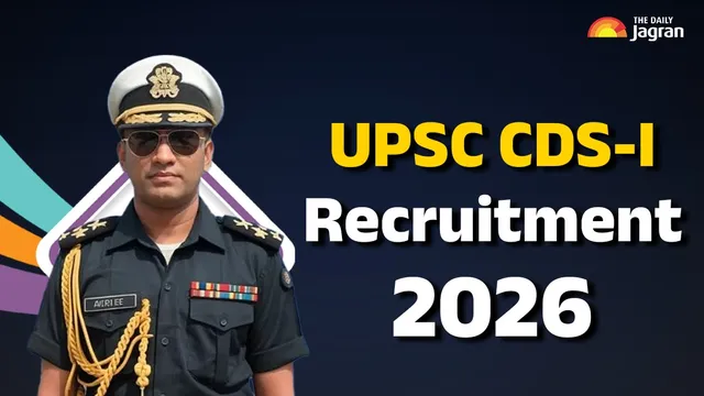 upsc-cds-1-notification-2026-out-apply-online-at-upscgovin-check-eligibility-exam-date-pattern-more