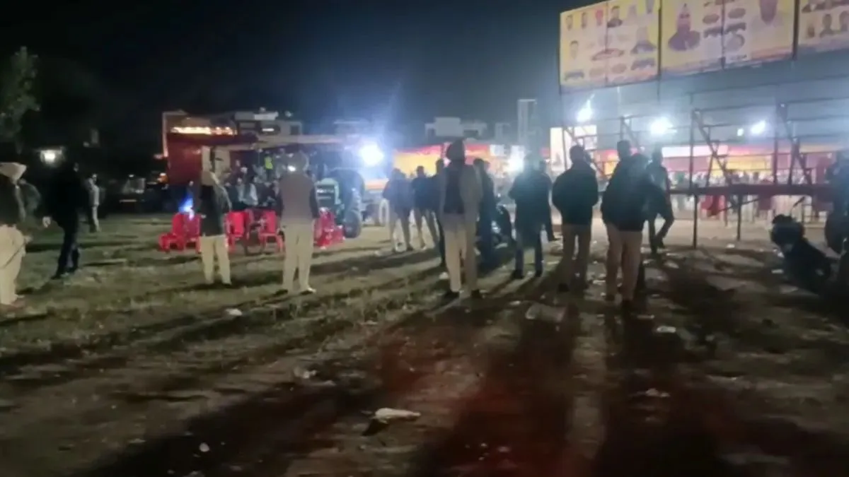 thedailyjagran.com - Politics - News Image