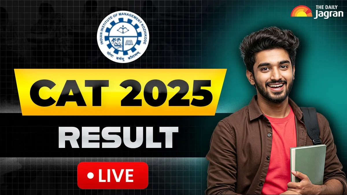 CAT 2025 Result To Be OUT Soon Live Updates: Steps To Check Result, CAT ...