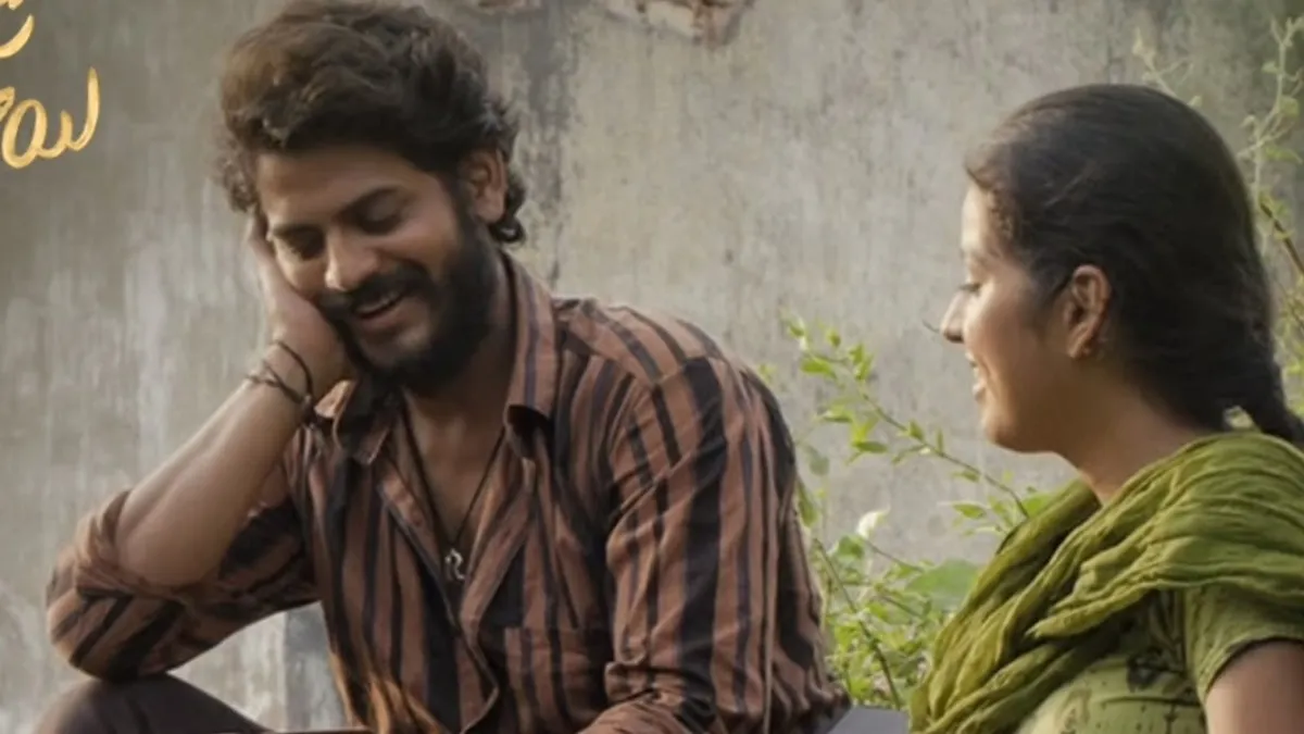 Raju Weds Rambai On OTT: When And Where To Watch Extended Cut Of Akhil ...