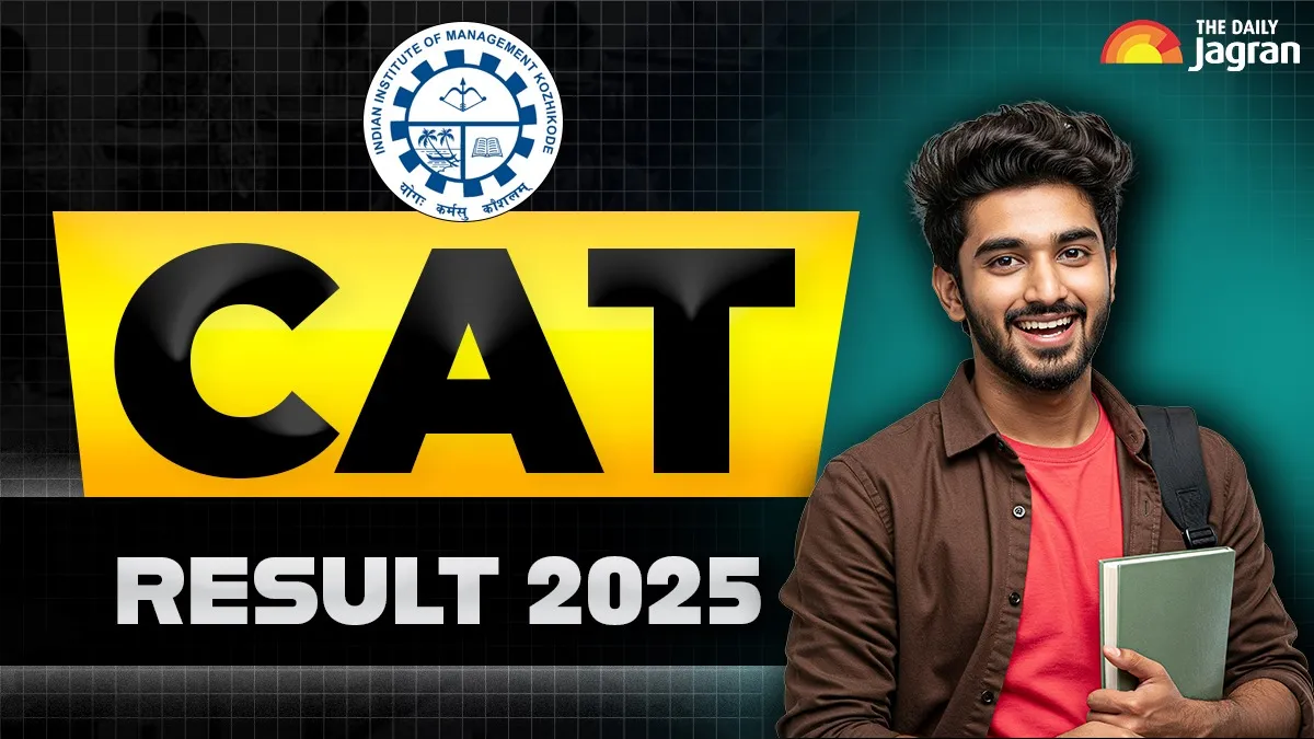 CAT 2025 Result To Be OUT Soon At iimcat.ac.in: Steps To Check ...