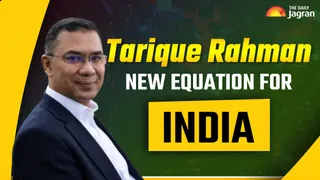 Tarique Rahman Returns To Bangladesh: Is This Unexpectedly Good News For India?