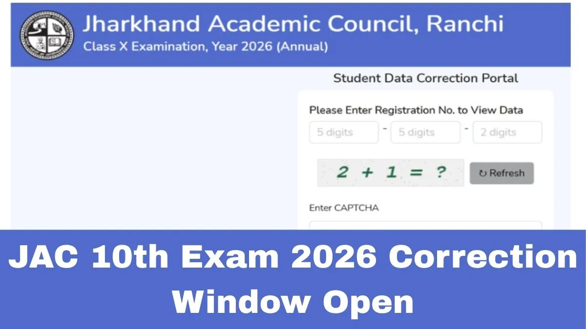 Jac Gov In JAC 10th Exam 2026: Jharkhand Academic Council Opens Correction Window ...