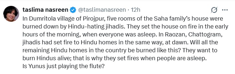 Taslima Nasreen
