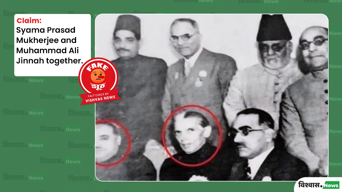 fact-check-man-in-viral-photo-with-jinnah-is-khwaja-nazimuddin-not