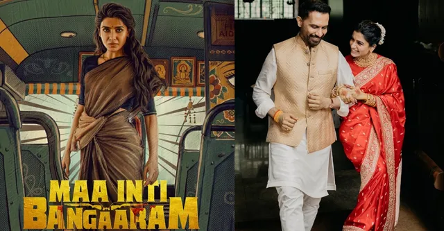 Gulshan Devaiah Reveals 'Toxic' Exit: Unpaid, Manager Mistreated