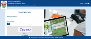 NVS Class 9 LEST Admit Card 2026 OUT: Steps To Check At navodaya.gov.in, Direct Link Here