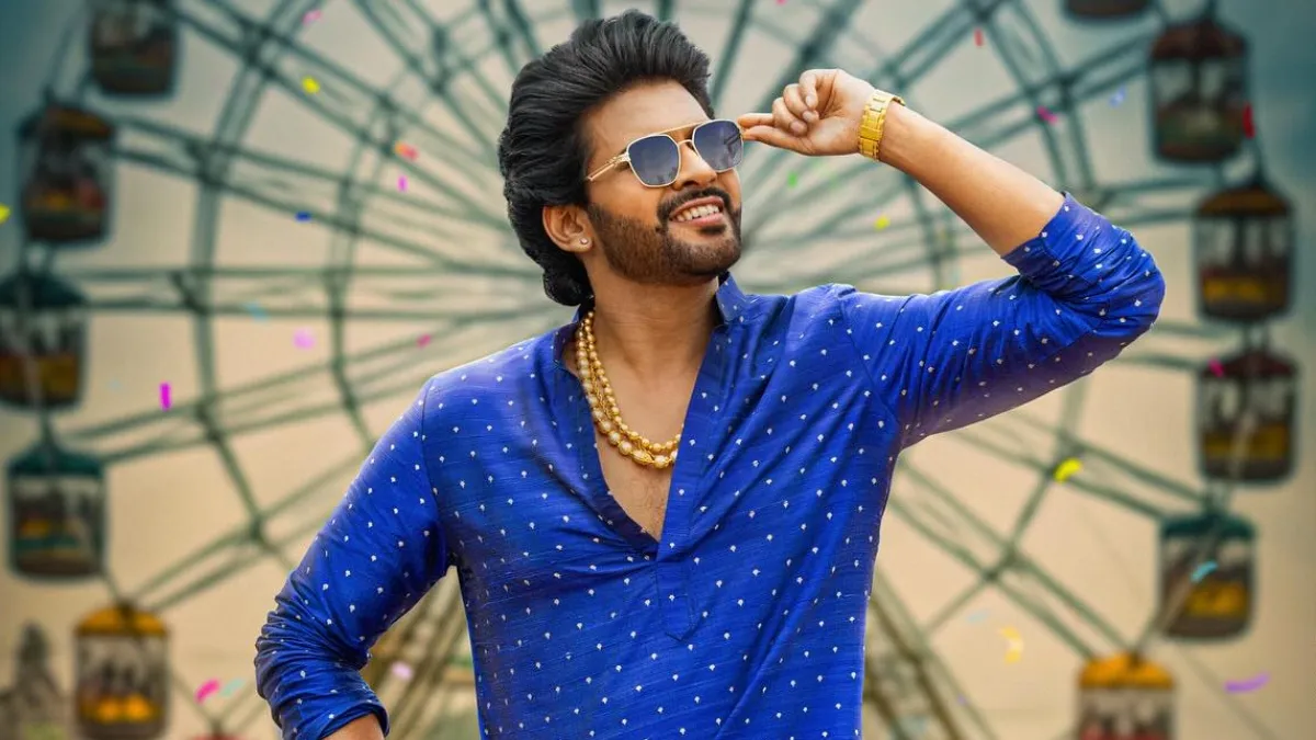 Anaganaga Oka Raju OTT Release: Where To Expect Naveen Polishetty's ...