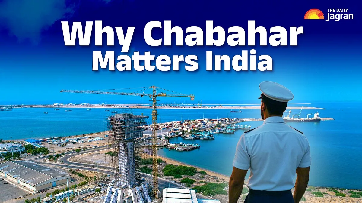 Did India Exit Iran's Chabahar Port? Why 23-Year-Old Uncompleted ...