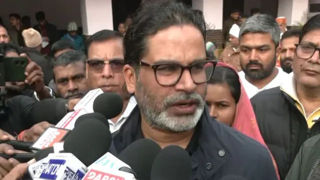 K Kavitha, Prashant Kishor Discuss New Telangana Political Party | Quick Digest