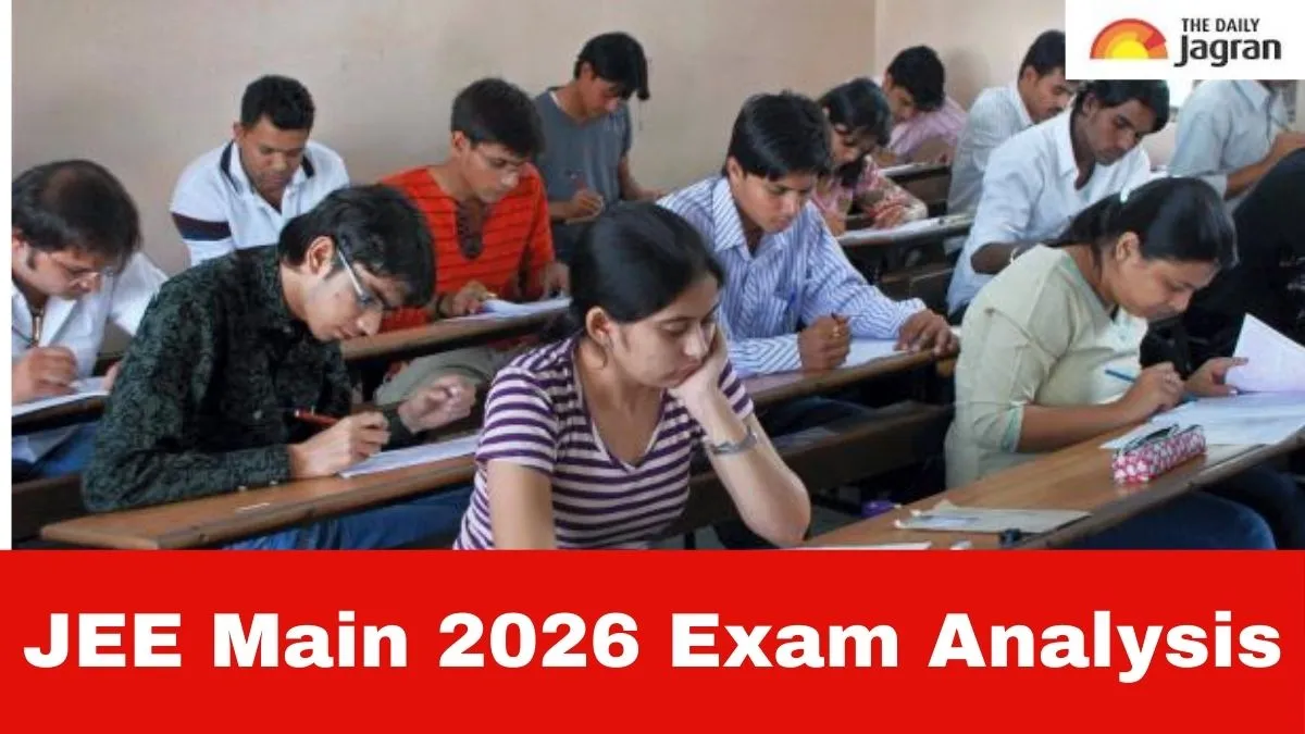 JEE Main 2026 Exam Analysis: JEE Mains Session 1 Shift-Wise Paper ...