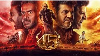 45 Movie On OTT: Where To Watch Kannada Fantasy Action Movie Online?