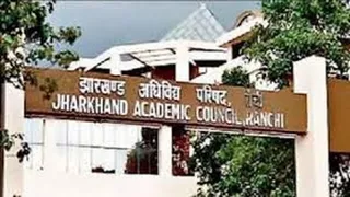 Jharkhand Board Exam: Teachers Demand Reopening Of JAC Portal For Class 8 Form Filling