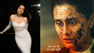 Assi: Taapsee Pannu Unveils First Look Of Upcoming Courtroom Drama; Know Release Date And Other Details