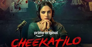 Cheekatilo Movie Review: Did Sobhita Dhulipala’s Role As Crime Podcaster In Prime Video's Telugu Thriller Movie Impress Audiences?
