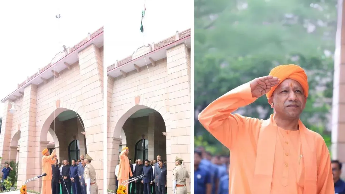 Republic Day Flag Hoisting In UP: CM Yogi Adityanath In Lucknow, Full ...