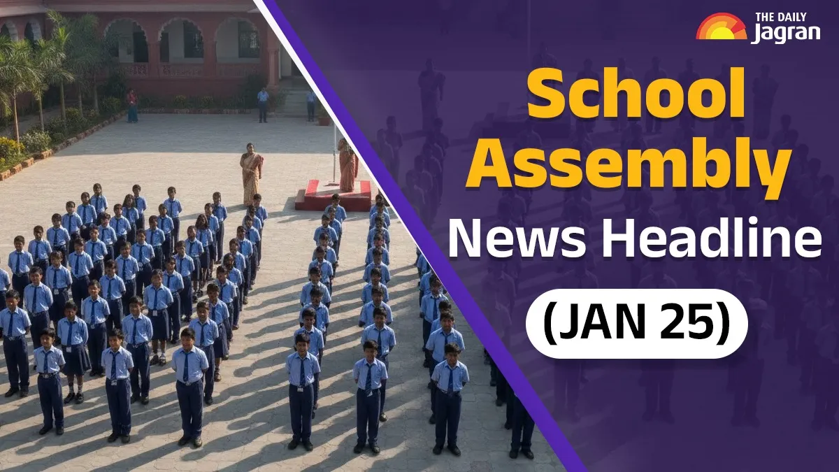 School Assembly News Headline (JAN 25): Check Top National ...