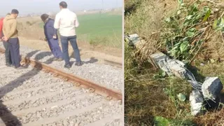 Punjab: Major Blast Rocks Sirhind Railway Track Ahead Of Republic Day; RDX Use Suspected
