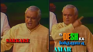 ‘Sarkarein Aayengi, Jayengi, Par Desh...’: Atal Bihari Vajpayee’s Timeless 1996 Speech Goes Viral On 77th Republic Day