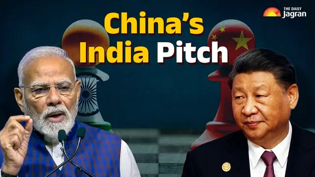 https://imgeng.jagran.com/images/2026/01/26/article/image/CHINA-INDIA-1769410733517_v.webp