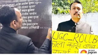 Who Is Alankar Agnihotri? Lost Father At 10, Secured 15th Rank In UPPSC, Resigned After UGC Equity Rules Row
