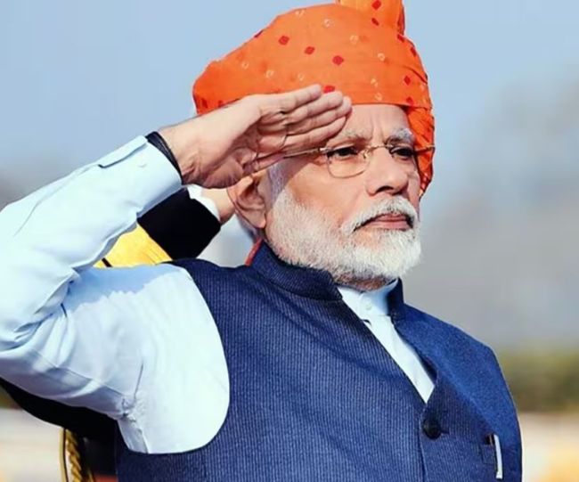 Republic Day 2020