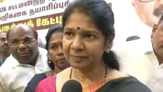 'Manifesto Will Be Our Hero': DMK MP Kanimozhi Ahead Of Tamil Nadu Assembly Polls; Takes Dig At AIADMK