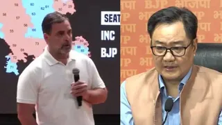 G-RAM G Row: ‘No Reverse Gear,’ Says Rijiju Amid Congress' Protests; Rahul Gandhi Takes 'Era Of Kings' Swipe | Key Points