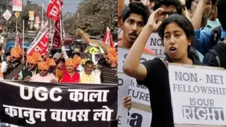 UGC Equity Rules 2026 Trigger Massive Outrage Across Country; Proposals And Objections Explained