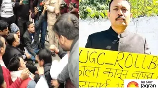 Bareilly City Magistrate Alankar Agnihotri's Dramatic Protest Outside DC Office; Suspended Despite Resignation; What's The Entire Row?
