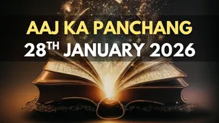 Aaj Ka Panchang 28 January 2026: Check Today’s Sunrise, Moonrise Timings, Shubh Muhurat Rahu Kaal And More