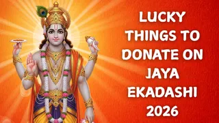 Jaya Ekadashi 2026: 5 Lucky Items To Donate On This Day To Never Fall Short Of Money