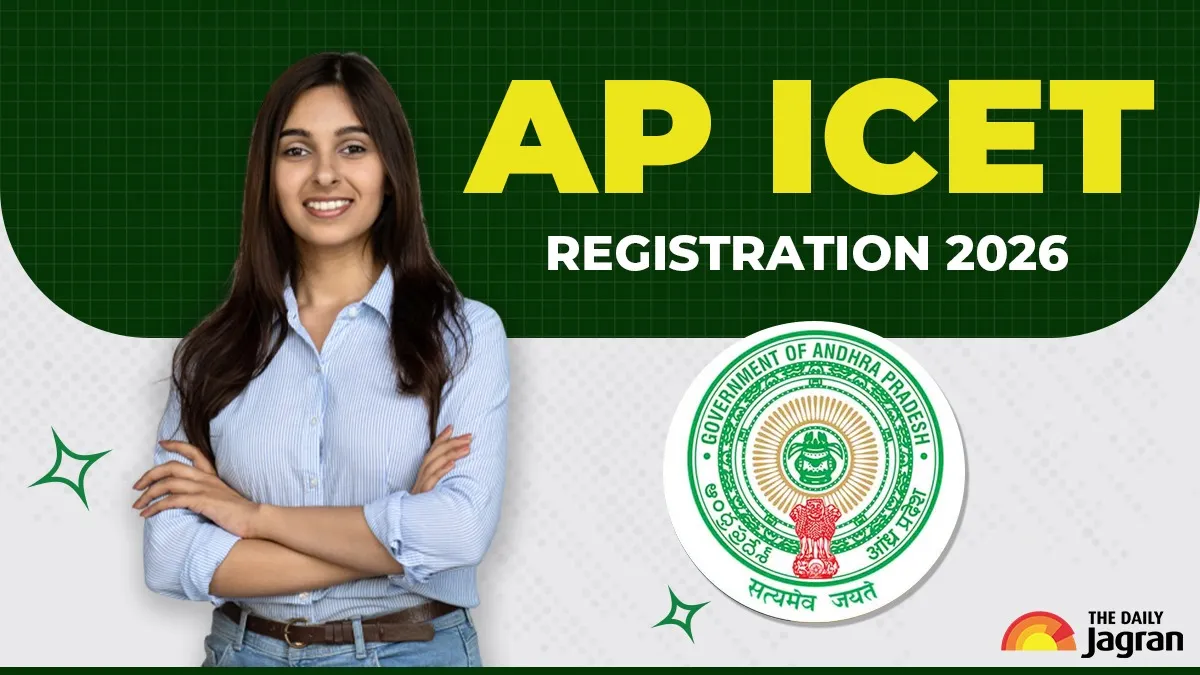 AP ICET Registration 2026: APSCHE To Open Registration Soon For MBA ...