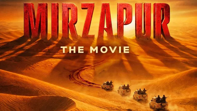 https://imgeng.jagran.com/images/2026/02/05/article/image/Mirzapur-The-Movie-1770269972939_v.webp