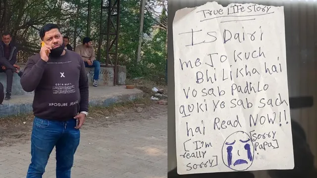 https://imgeng.jagran.com/images/2026/02/05/article/image/ghaziabadteeenssuicide-1770272092951_v.webp
