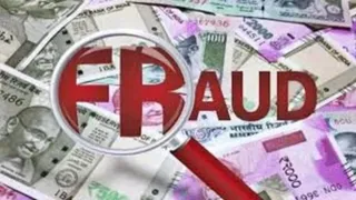 RBI Proposes Compensation Of Up To Rs 25,000 For Customers Duped In Small Frauds