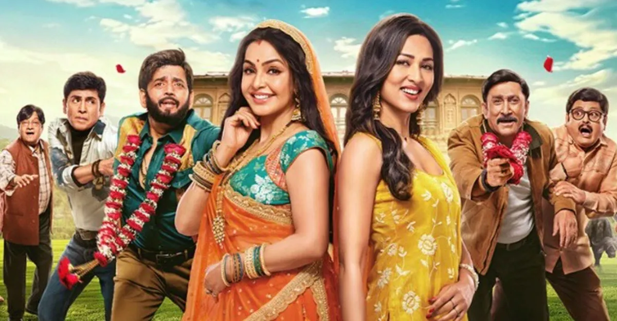 Bhabhi Ji Ghar Par Hain Box Office Collection Day 4 Did Aasif Sheikh 