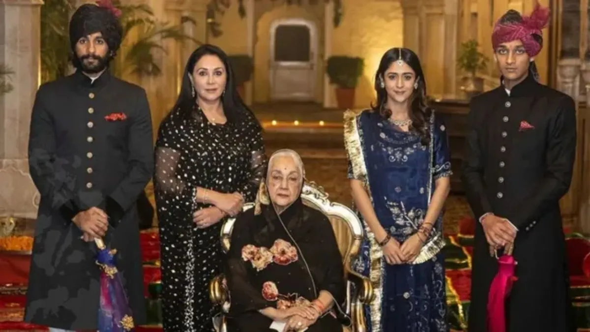 Beyond The Crown The JawDropping Fortunes And Private Treasures Of