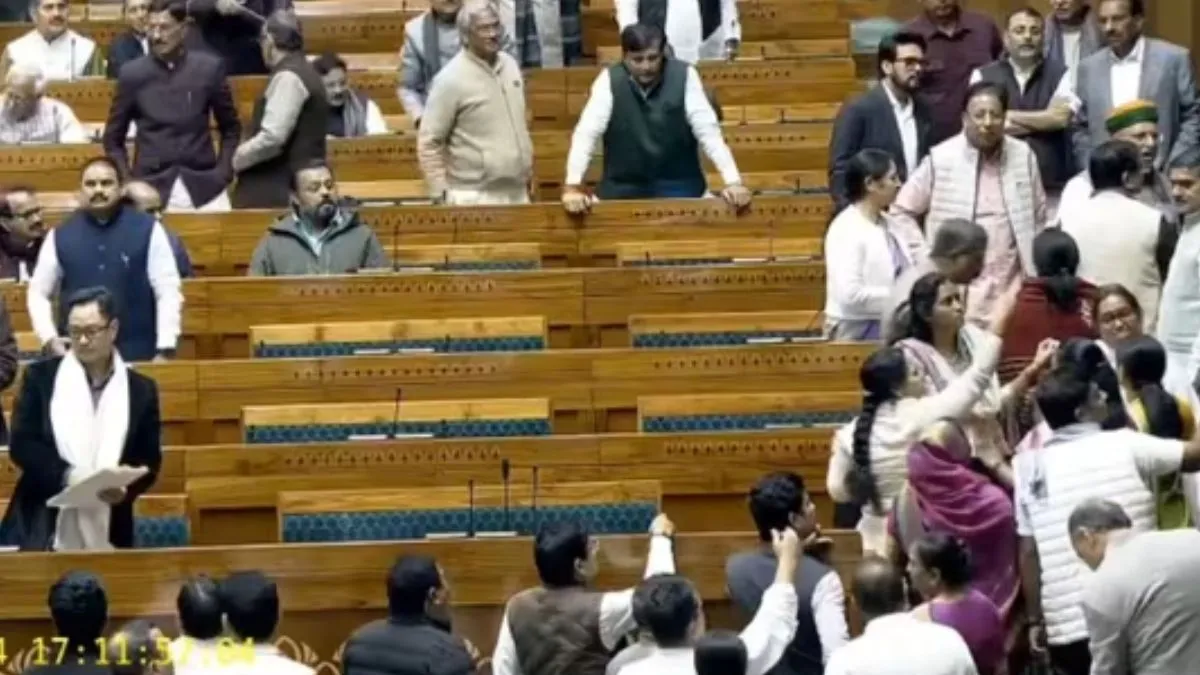 'Degrading Behavior': Kiren Rijiju Shares Videos Of LS Ruckus; Slams ...