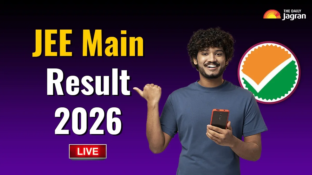 JEE Main Result 2026 Highlights: NTA To Release Session 1 Result Soon ...