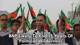 Bangladesh Election Results: BNP Takes Lead Over Jamaat-E-Islami; Tarique Rahman Wins Both Seats | Latest Updates