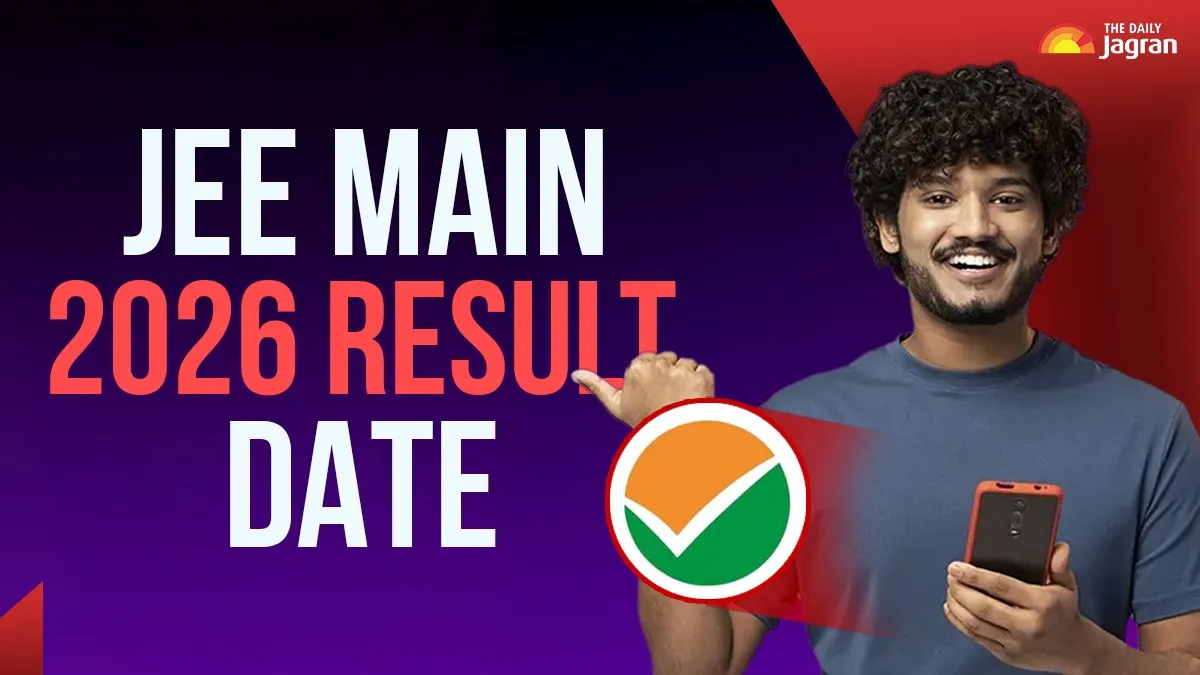 JEE Main 2026 Result Date: NTA Likely To Announce Session 1 Result By ...