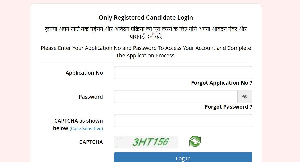 JEE Main 2026 Result Date: NTA To Release JEE Mains Session 1 Scorecard ...