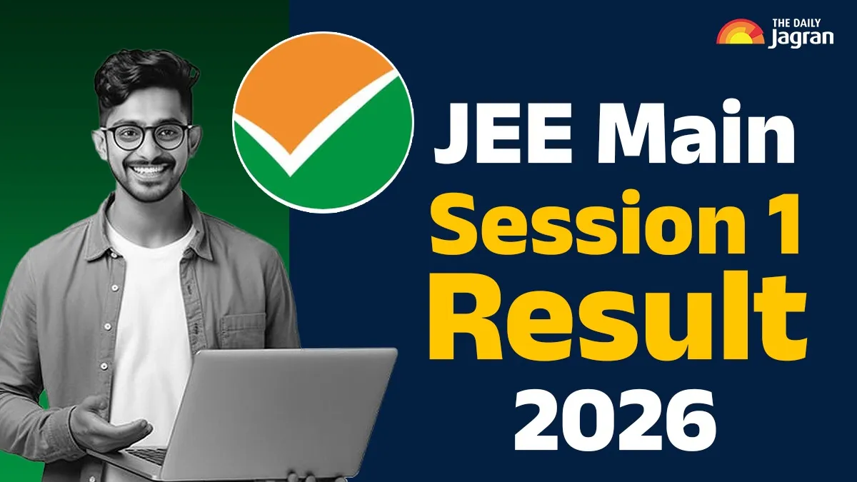 JEE Main Session 1 Result 2026: Odisha Twins Score Same Marks in ...