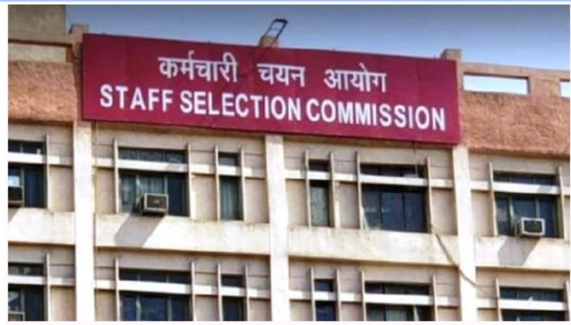 https://imgeng.jagran.com/images/2026/02/17/article/image/ssc-1771308906922.JPG