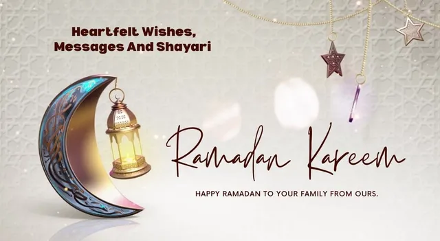 ramadan-2026-mubarak-heartfelt-wishes-messages-shayari-and-hd-images-to-share-with-your-loved-ones-on-ramzan