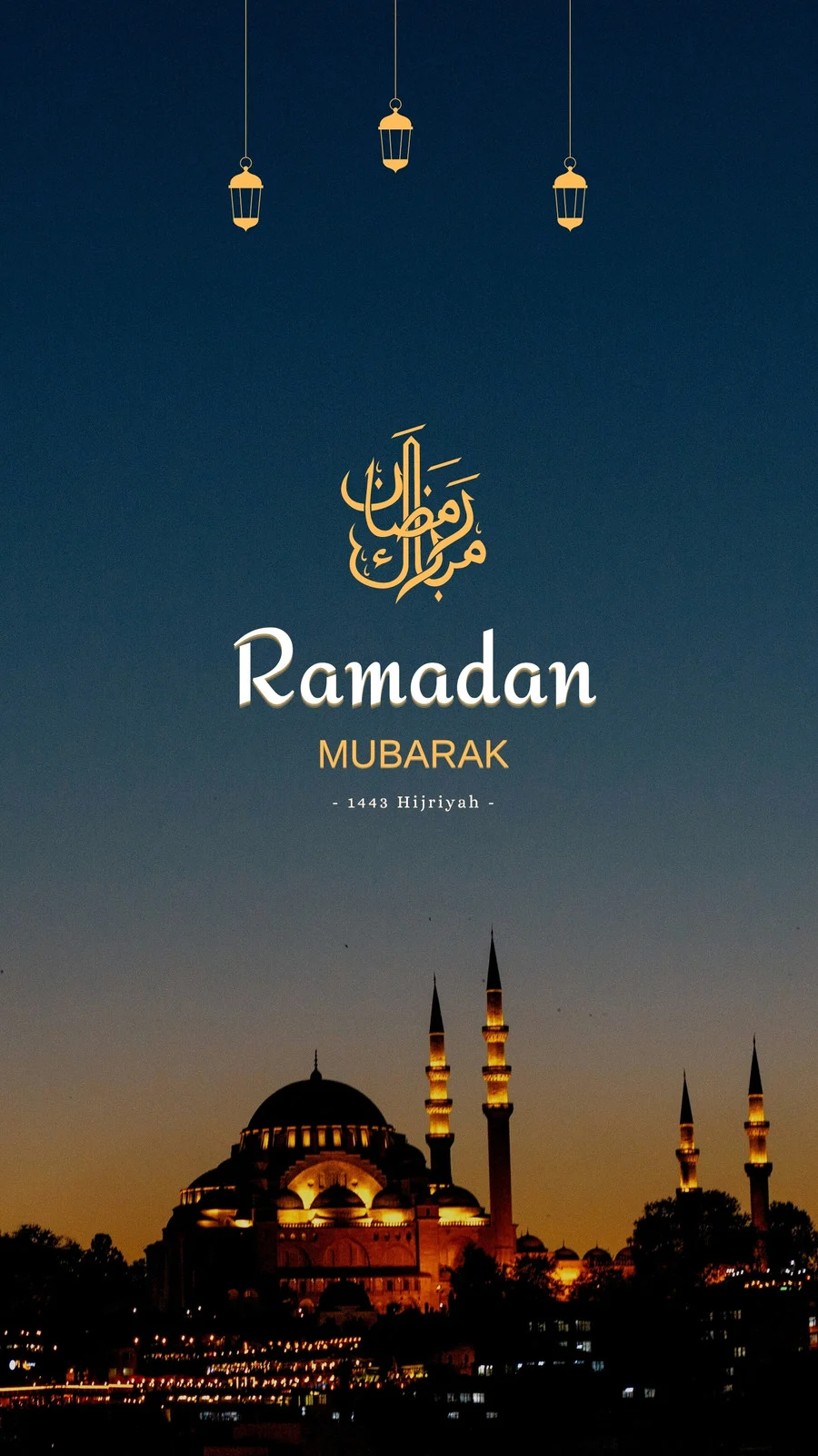 HD images for Ramazan