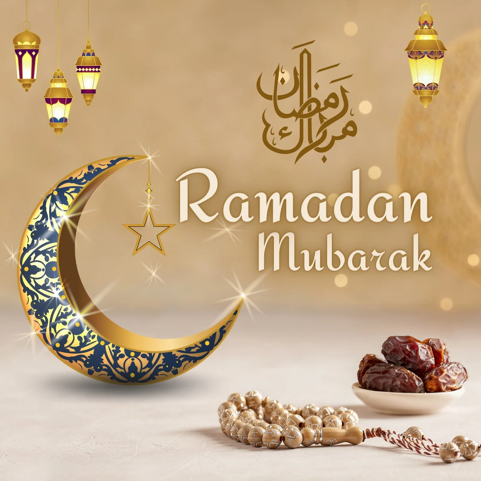 Ramadan messages