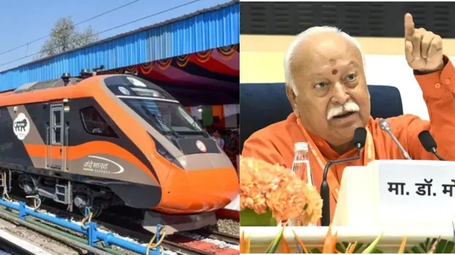 Vande Bharat Stone Pelting in Hardoi with RSS Chief Mohan Bhagwat Aboard | Quick Digest