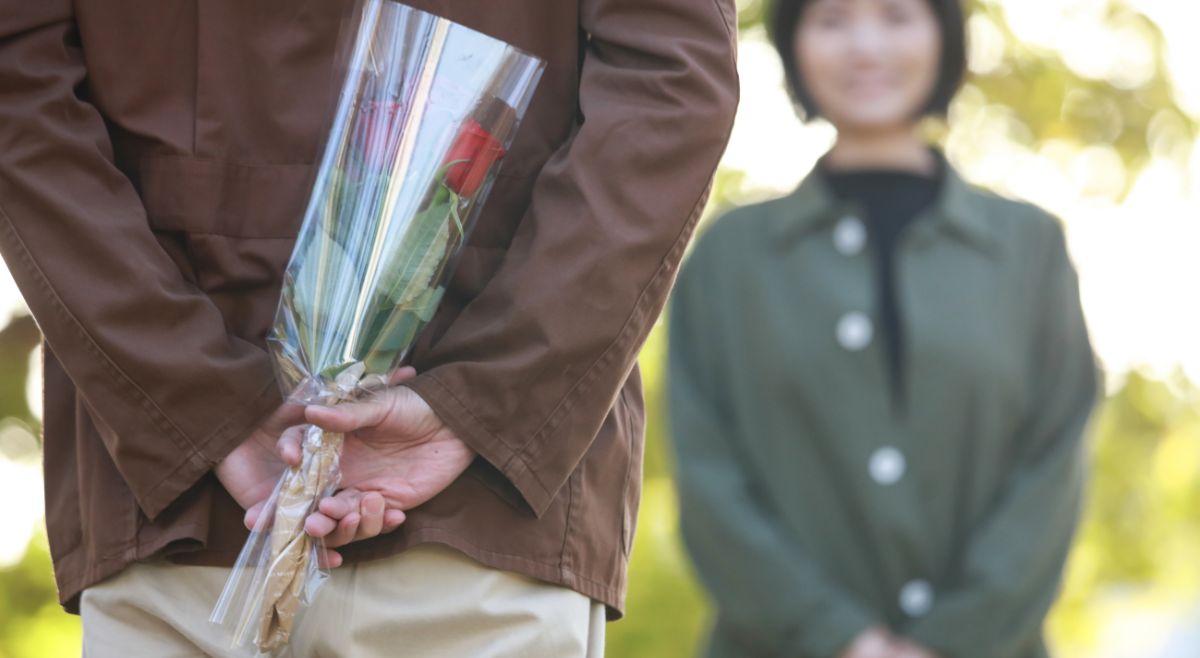 love confession text message